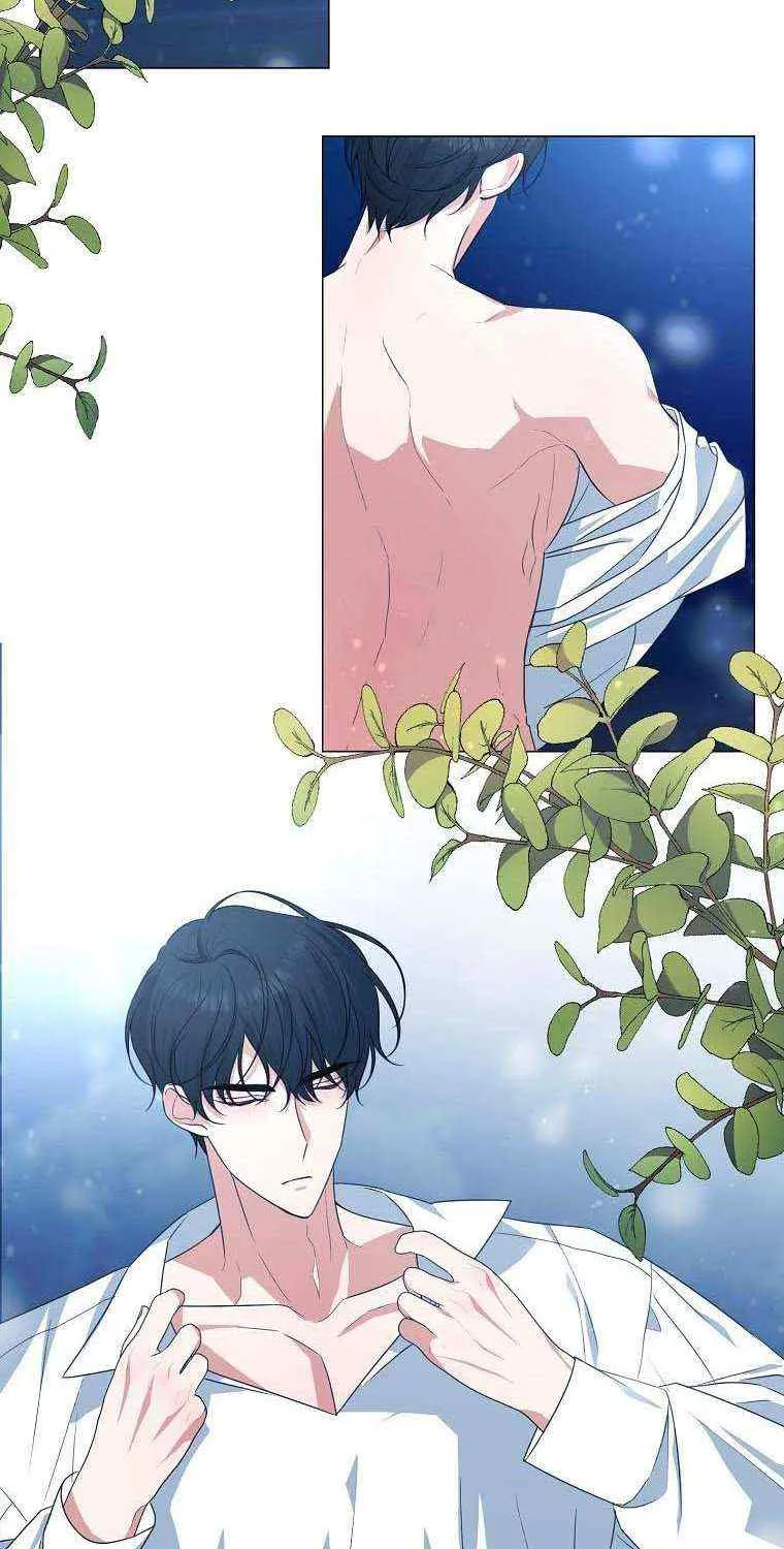 Somehow, My Tyrant Husband Has Became Cautious Chapter 39 page 4 - 