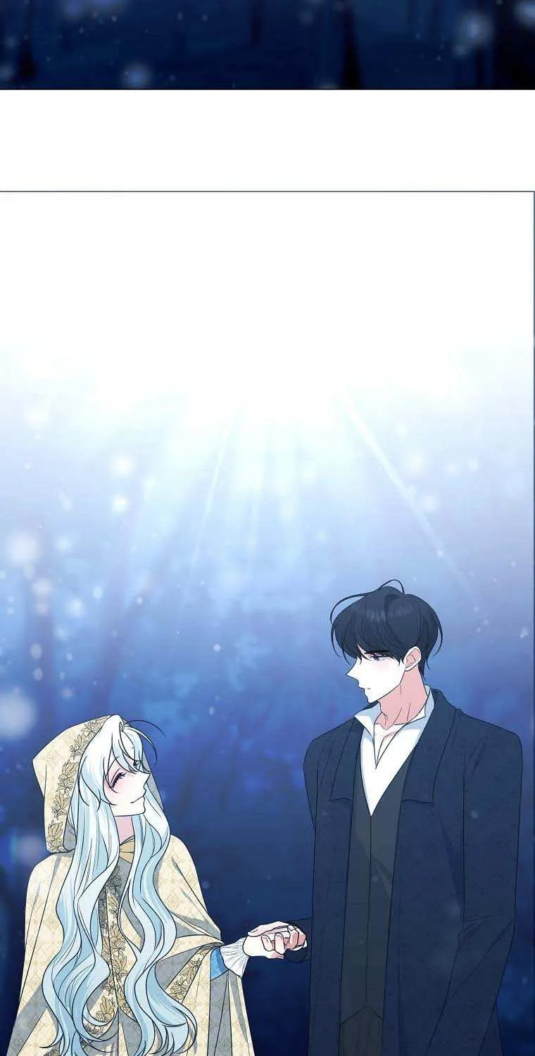 Somehow, My Tyrant Husband Has Became Cautious Chapter 39 page 40 - 