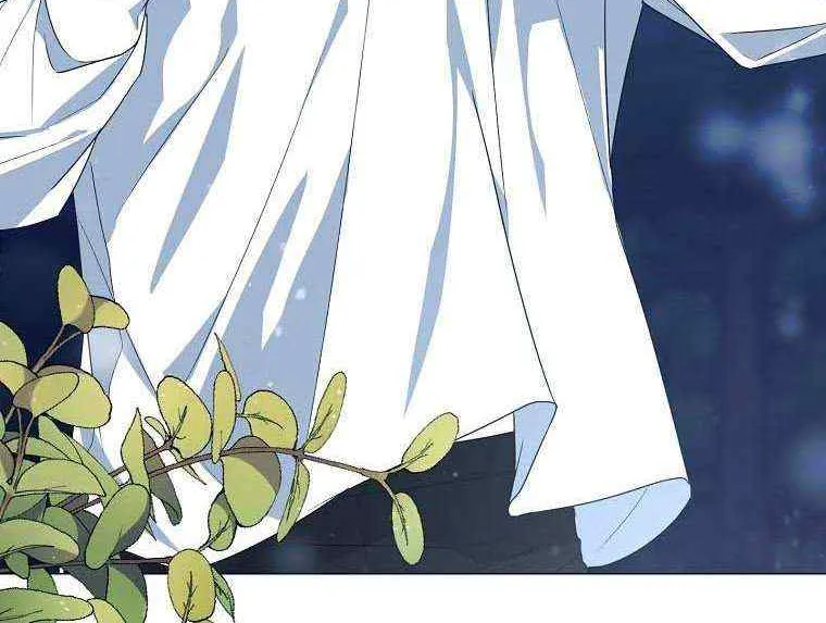 Somehow, My Tyrant Husband Has Became Cautious Chapter 39 page 5 - 