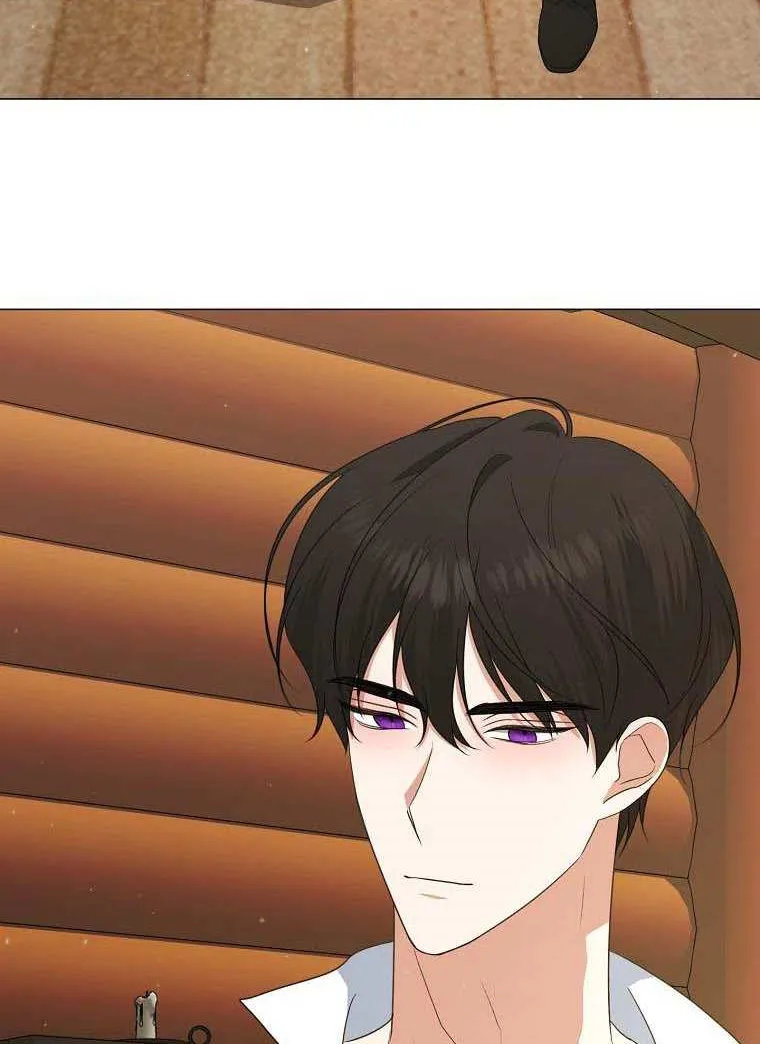 Somehow, My Tyrant Husband Has Became Cautious Chapter 39 page 65 - 