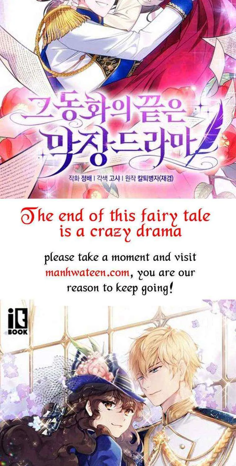 Somehow, My Tyrant Husband Has Became Cautious Chapter 39 page 68 - 