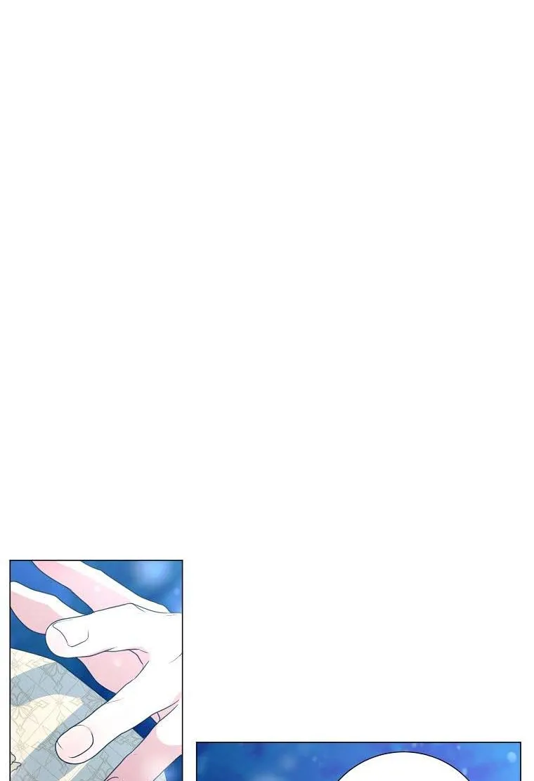 Somehow, My Tyrant Husband Has Became Cautious Chapter 39 page 9 - 