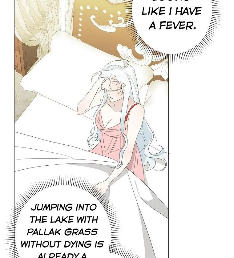 Somehow, My Tyrant Husband Has Became Cautious Chapter 4 page 14 - 