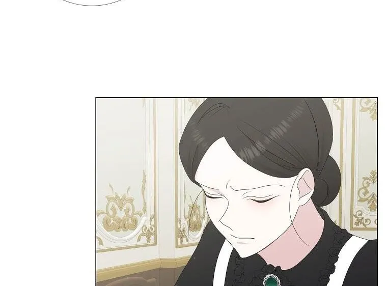 Somehow, My Tyrant Husband Has Became Cautious Chapter 4 page 32 - 