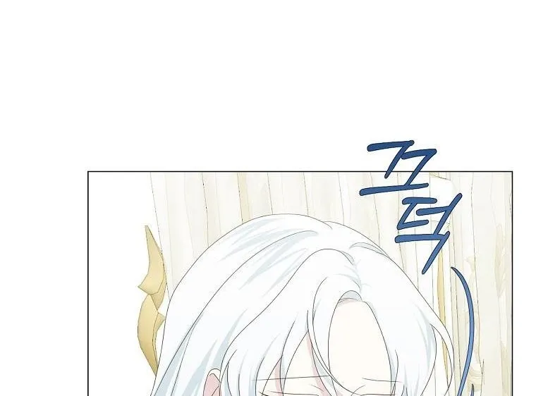 Somehow, My Tyrant Husband Has Became Cautious Chapter 4 page 48 - 