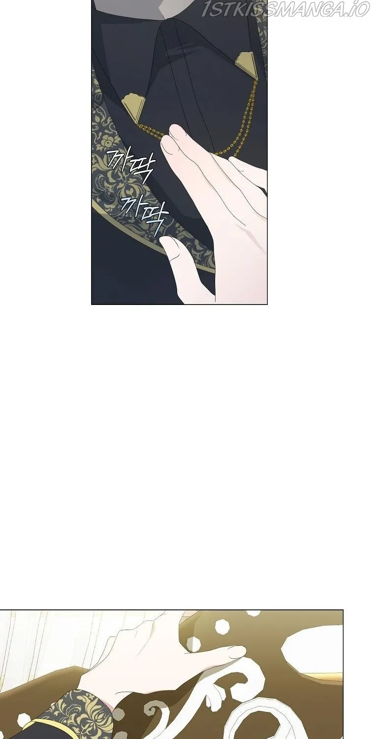Somehow, My Tyrant Husband Has Became Cautious Chapter 4 page 55 - 
