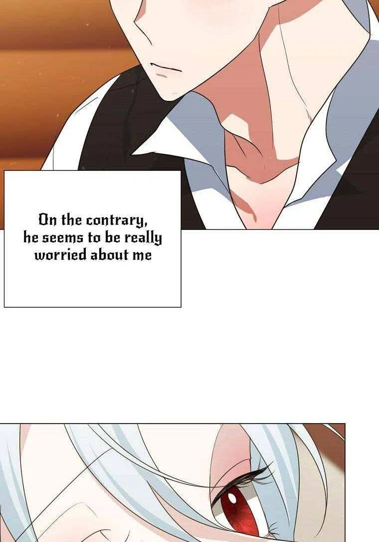 Somehow, My Tyrant Husband Has Became Cautious Chapter 40 page 32 - 
