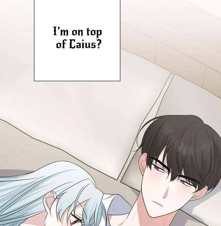 Somehow, My Tyrant Husband Has Became Cautious Chapter 40 page 66 - 