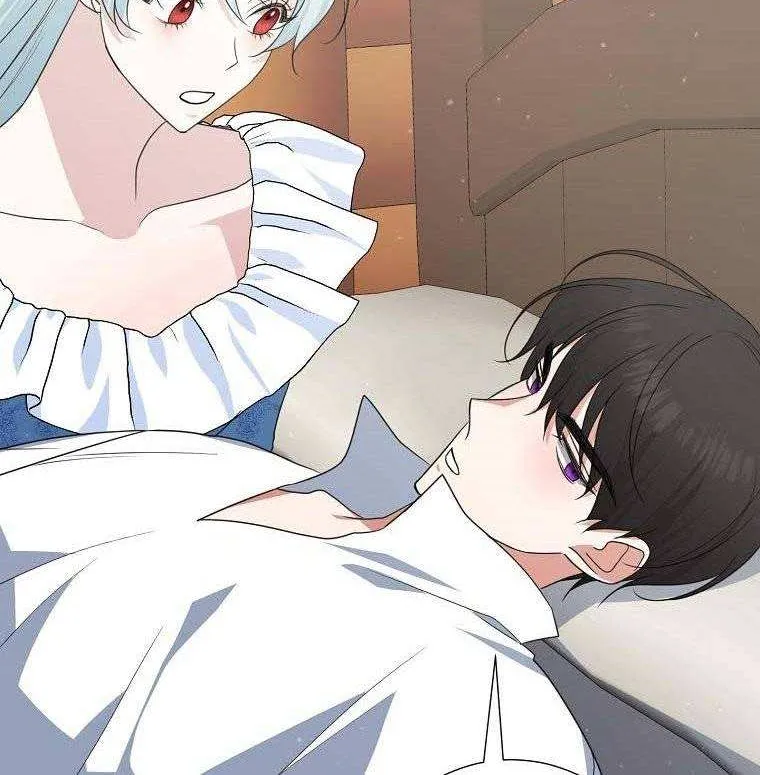 Somehow, My Tyrant Husband Has Became Cautious Chapter 40 page 74 - 