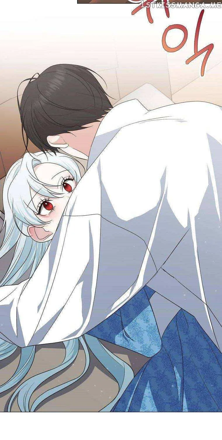 Somehow, My Tyrant Husband Has Became Cautious Chapter 40 page 77 - 