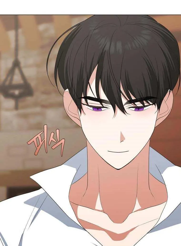 Somehow, My Tyrant Husband Has Became Cautious Chapter 41 page 15 - 