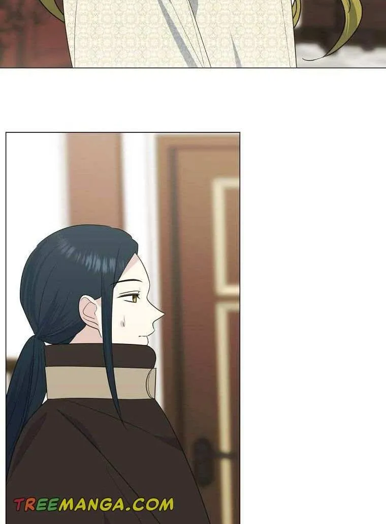 Somehow, My Tyrant Husband Has Became Cautious Chapter 41 page 39 - 