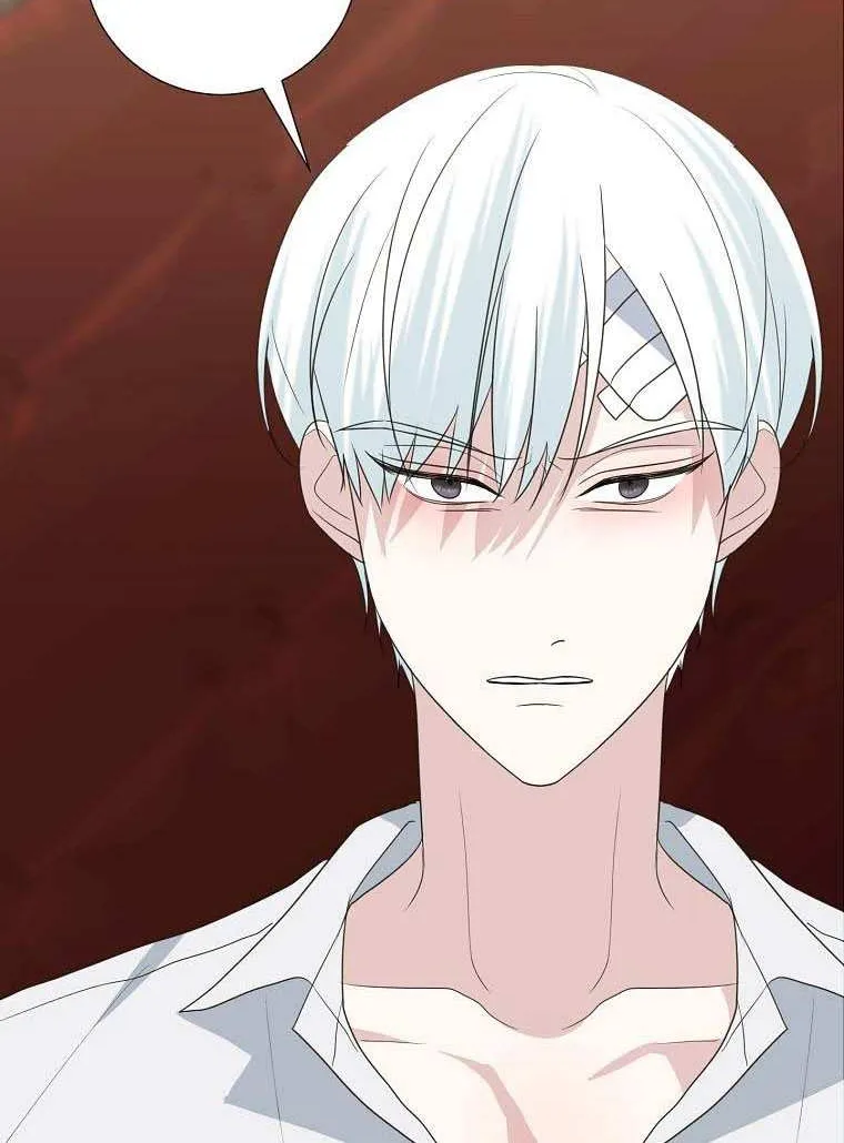 Somehow, My Tyrant Husband Has Became Cautious Chapter 41 page 43 - 