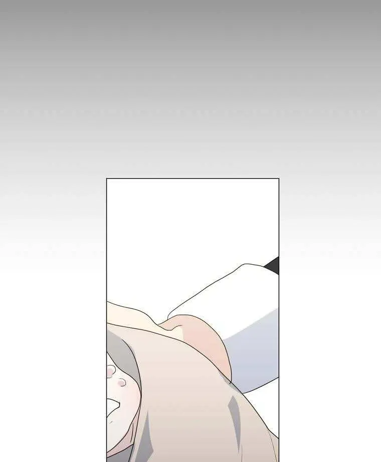 Somehow, My Tyrant Husband Has Became Cautious Chapter 41 page 73 - 
