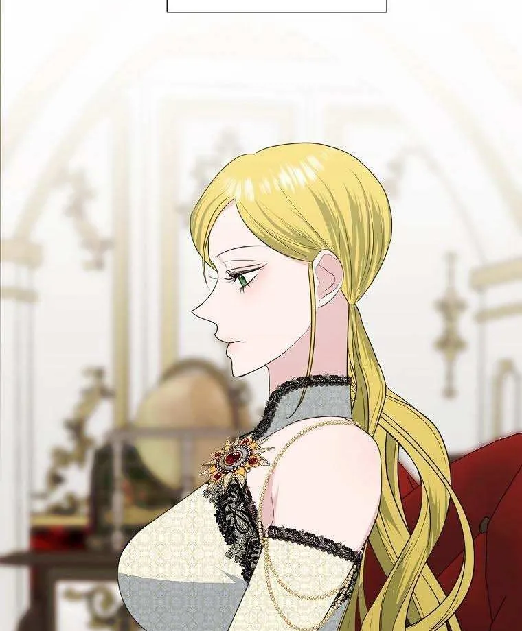 Somehow, My Tyrant Husband Has Became Cautious Chapter 41 page 77 - 