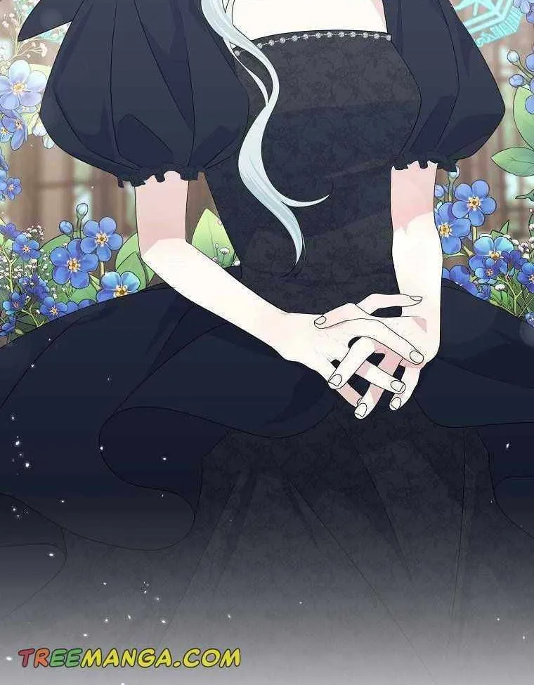 Somehow, My Tyrant Husband Has Became Cautious Chapter 42 page 11 - 