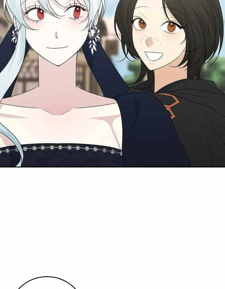 Somehow, My Tyrant Husband Has Became Cautious Chapter 42 page 15 - 