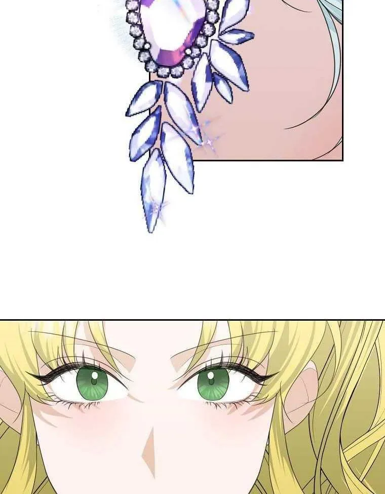 Somehow, My Tyrant Husband Has Became Cautious Chapter 42 page 35 - 