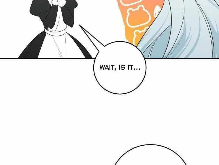 Somehow, My Tyrant Husband Has Became Cautious Chapter 42 page 5 - 