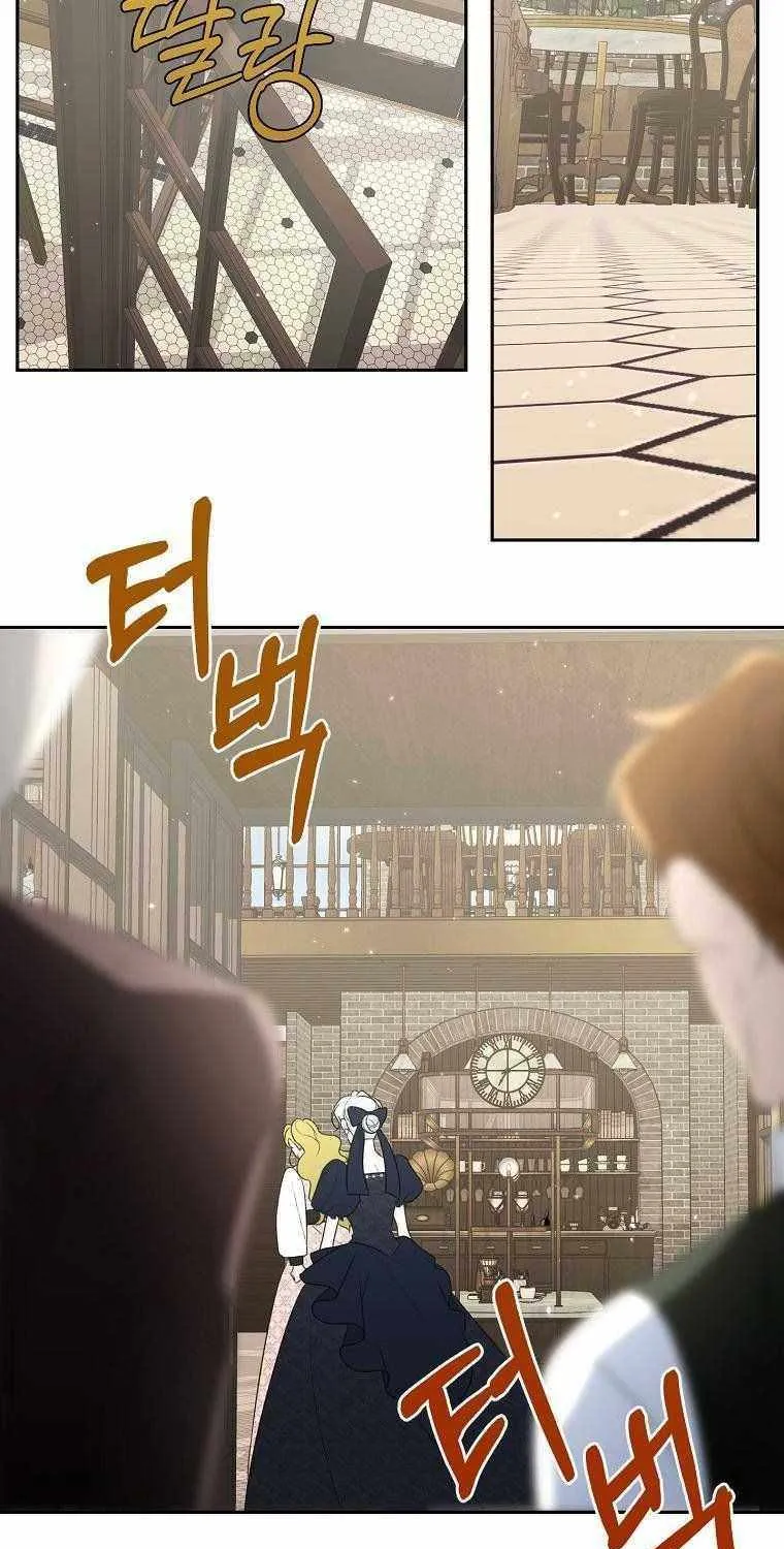 Somehow, My Tyrant Husband Has Became Cautious Chapter 42 page 52 - 