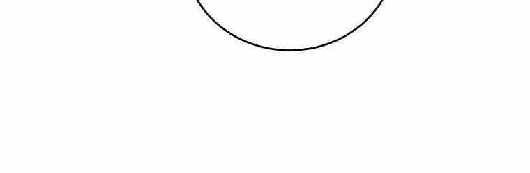 Somehow, My Tyrant Husband Has Became Cautious Chapter 42 page 57 - 