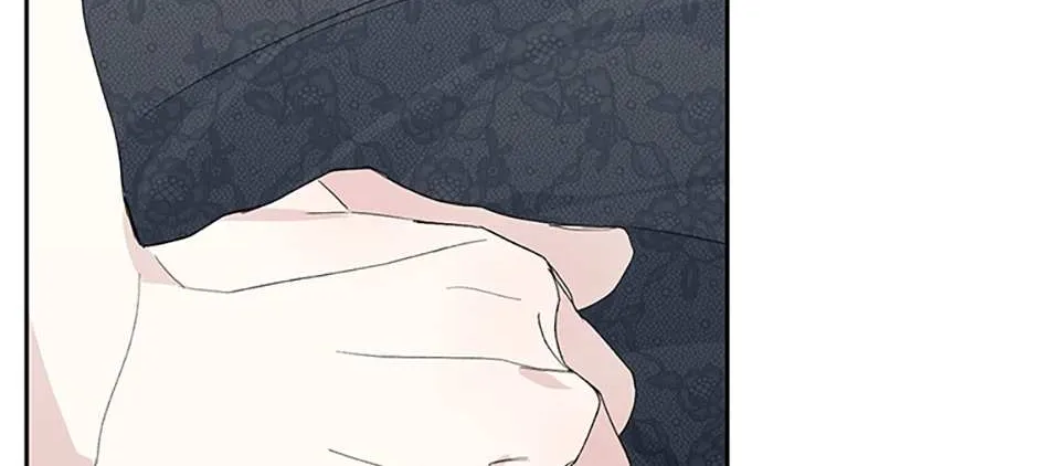 Somehow, My Tyrant Husband Has Became Cautious Chapter 43 page 26 - 