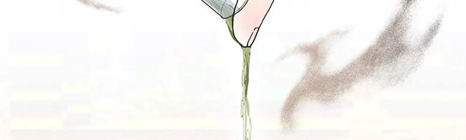Somehow, My Tyrant Husband Has Became Cautious Chapter 43 page 6 - 