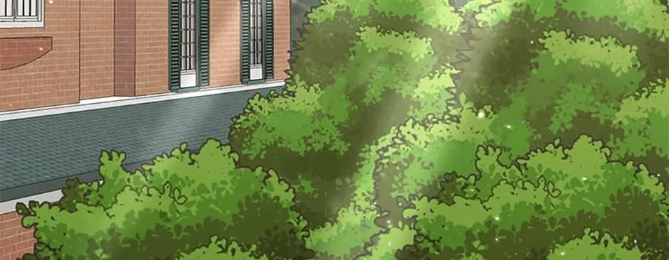 Somehow, My Tyrant Husband Has Became Cautious Chapter 43 page 84 - 