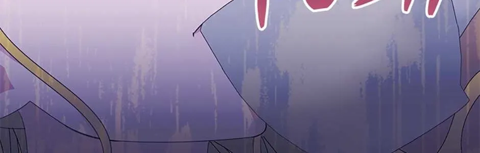 Somehow, My Tyrant Husband Has Became Cautious Chapter 44 page 17 - 