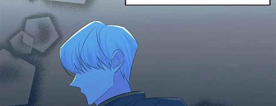 Somehow, My Tyrant Husband Has Became Cautious Chapter 44 page 61 - 