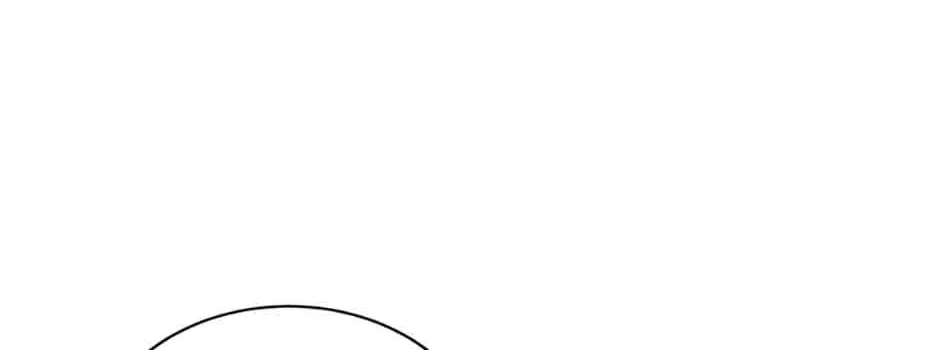 Somehow, My Tyrant Husband Has Became Cautious Chapter 45 page 82 - 