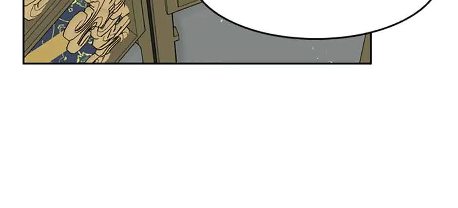 Somehow, My Tyrant Husband Has Became Cautious Chapter 46 page 25 - 