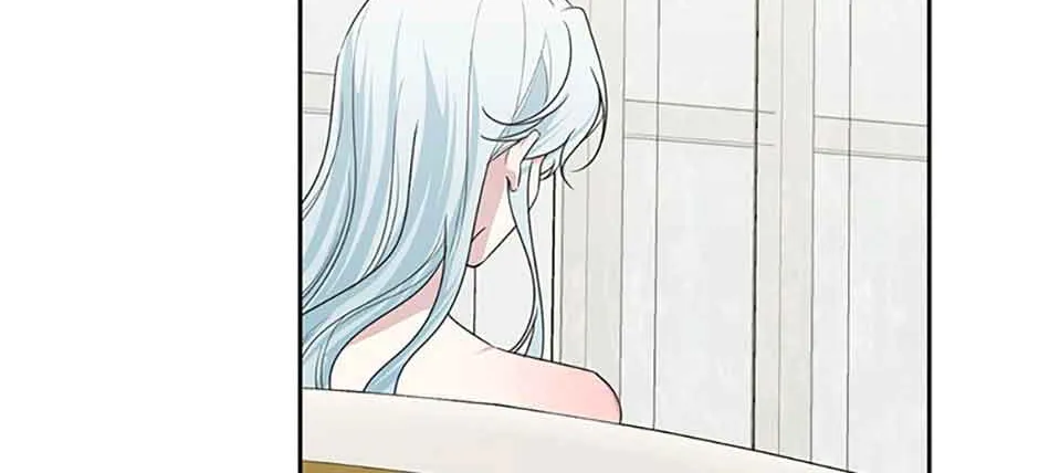 Somehow, My Tyrant Husband Has Became Cautious Chapter 46 page 35 - 