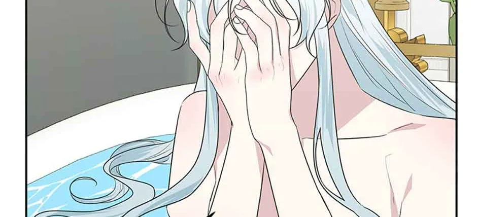 Somehow, My Tyrant Husband Has Became Cautious Chapter 46 page 37 - 