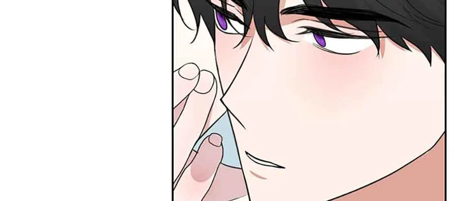 Somehow, My Tyrant Husband Has Became Cautious Chapter 46 page 93 - 