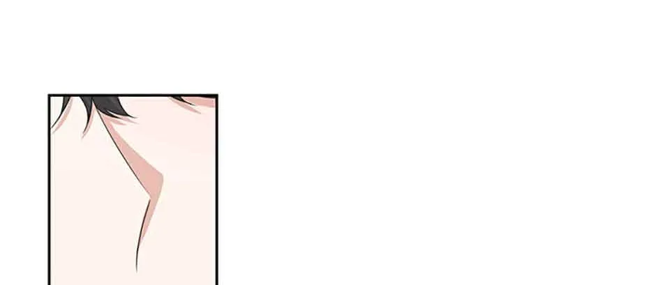 Somehow, My Tyrant Husband Has Became Cautious Chapter 46 page 99 - 
