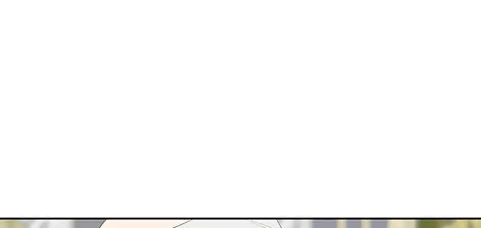 Somehow, My Tyrant Husband Has Became Cautious Chapter 47 page 11 - 