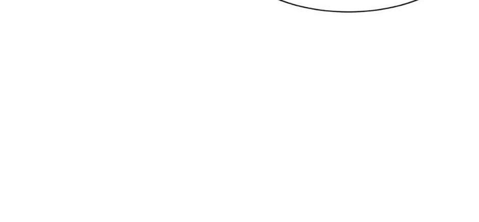 Somehow, My Tyrant Husband Has Became Cautious Chapter 47 page 21 - 