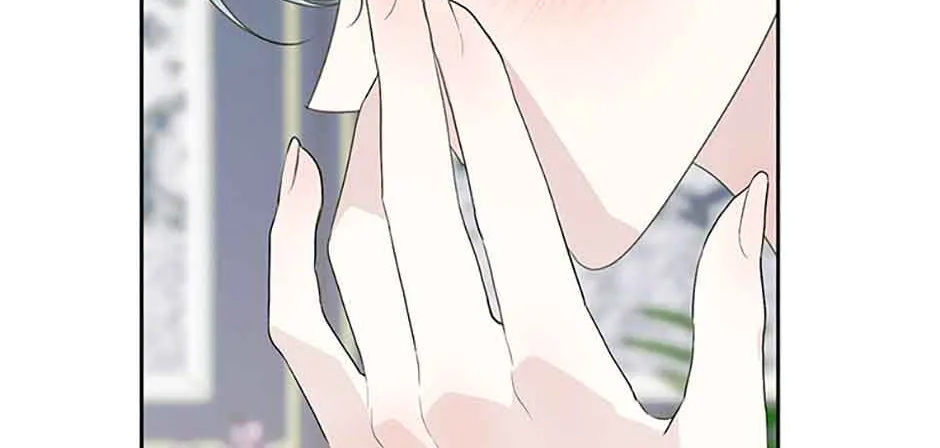 Somehow, My Tyrant Husband Has Became Cautious Chapter 47 page 27 - 