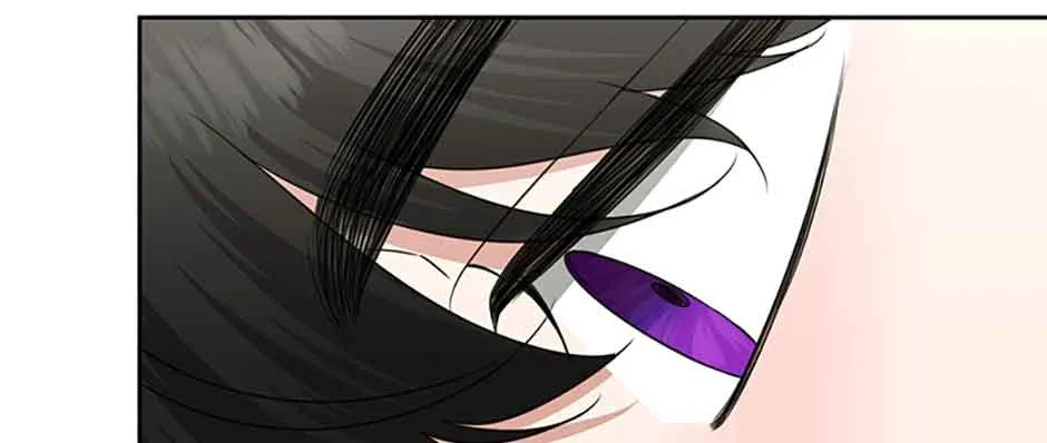 Somehow, My Tyrant Husband Has Became Cautious Chapter 47 page 67 - 