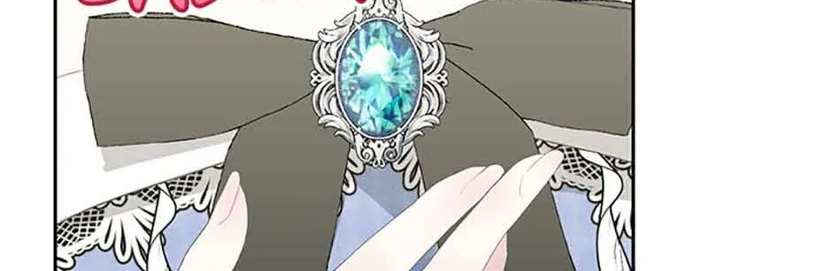 Somehow, My Tyrant Husband Has Became Cautious Chapter 47 page 83 - 