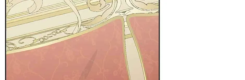 Somehow, My Tyrant Husband Has Became Cautious Chapter 47 page 89 - 