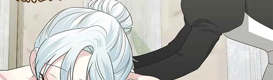 Somehow, My Tyrant Husband Has Became Cautious Chapter 47 page 99 - 