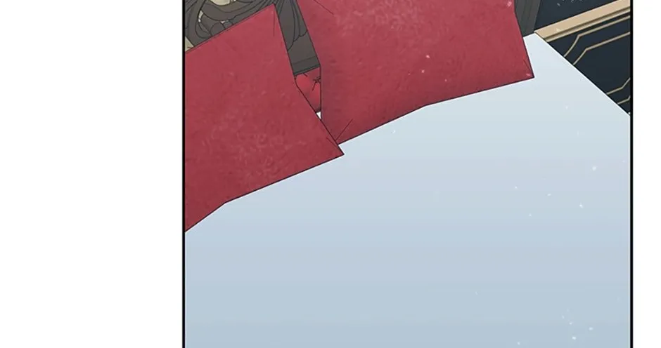 Somehow, My Tyrant Husband Has Became Cautious Chapter 48 page 12 - 