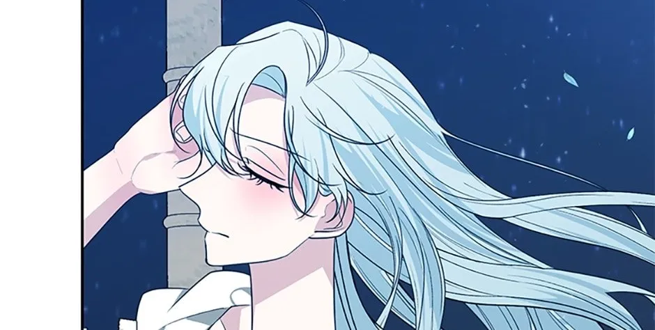 Somehow, My Tyrant Husband Has Became Cautious Chapter 48 page 22 - 