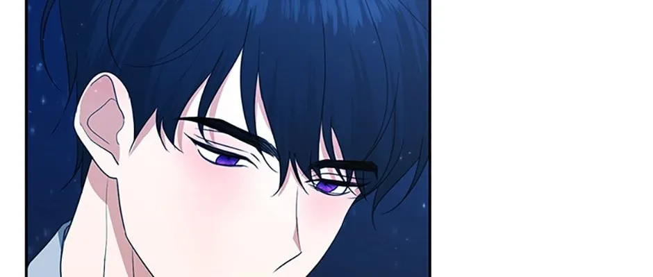 Somehow, My Tyrant Husband Has Became Cautious Chapter 48 page 40 - 
