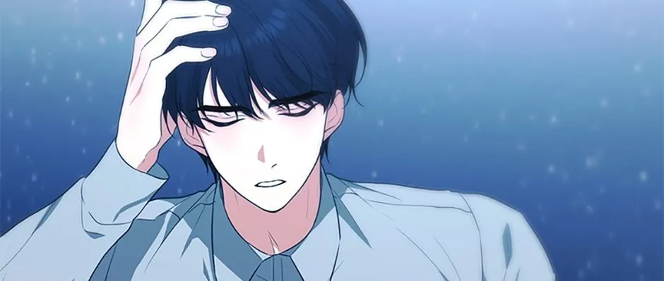 Somehow, My Tyrant Husband Has Became Cautious Chapter 48 page 46 - 