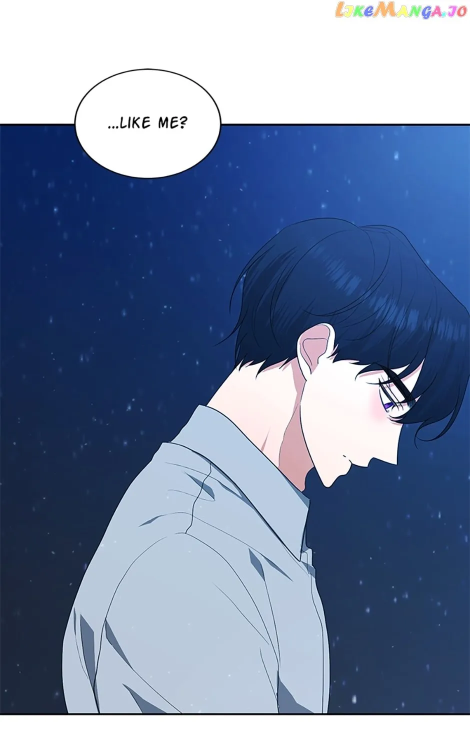 Somehow, My Tyrant Husband Has Became Cautious Chapter 48 page 57 - 