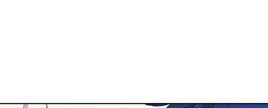 Somehow, My Tyrant Husband Has Became Cautious Chapter 48 page 58 - 