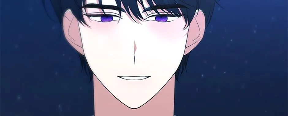 Somehow, My Tyrant Husband Has Became Cautious Chapter 48 page 60 - 